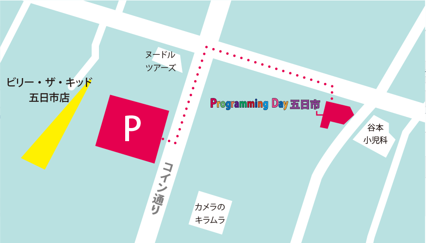 菱和パークコイン通り第1(ビリー・ ザ・キッド前)