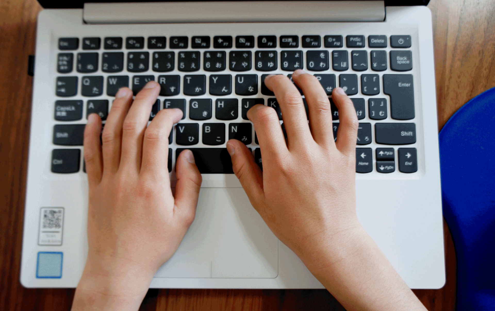 タイピング練習